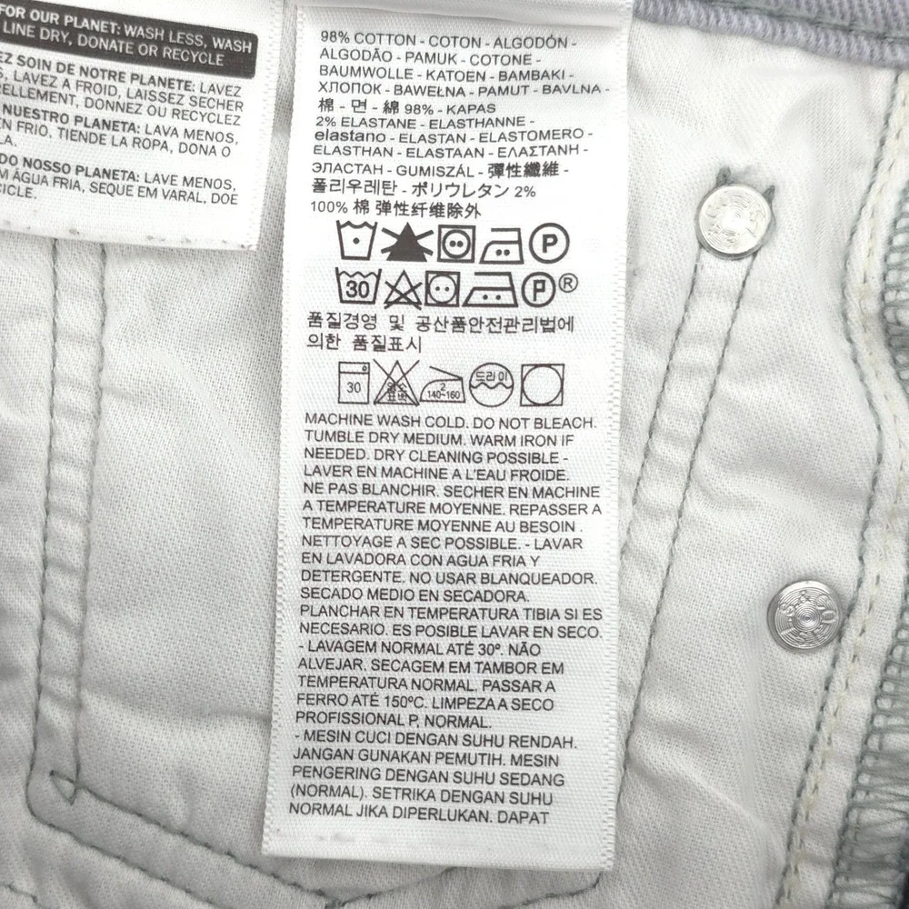 Levi's Mens Jeans 511 Slim Fit 33x30 Light Grey Modern Stretch‎ Denim